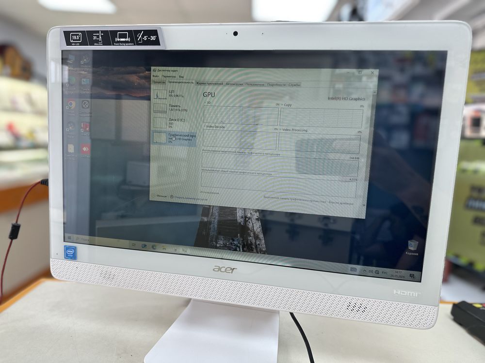 Моноблок ACER C20-720; Celeron J3060, HD Graphics, 8 Гб, 128 Гб, Нет