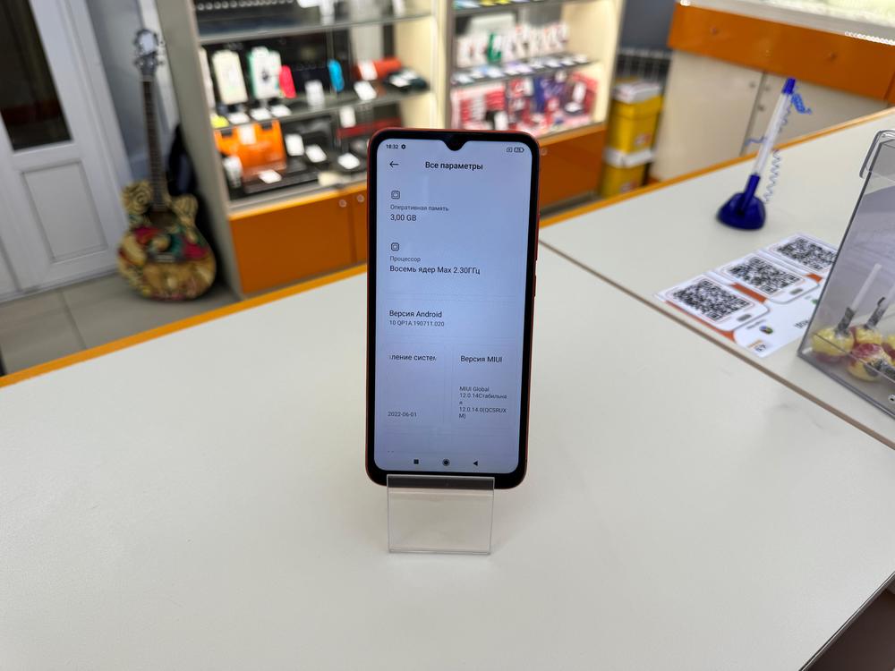 Смартфон Xiaomi Redmi 9C 3/64 NFC