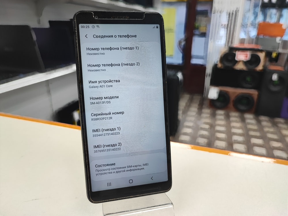 Смартфон Samsung Galaxy A01 Core 2/16