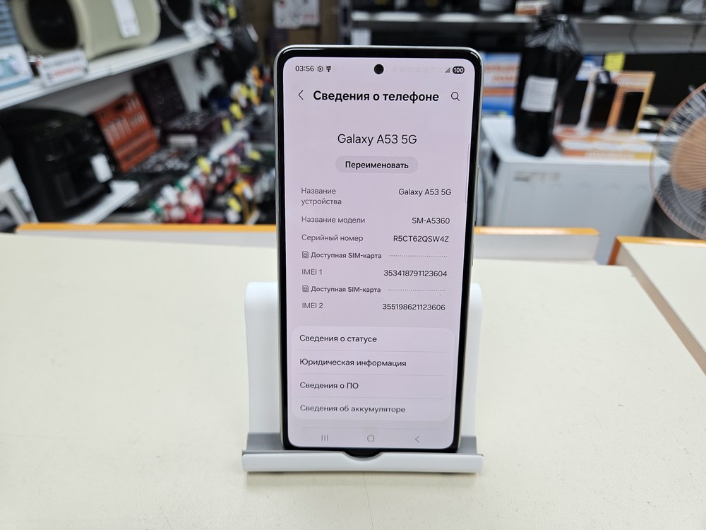 Смартфон Samsung Galaxy A53 5G 8/128