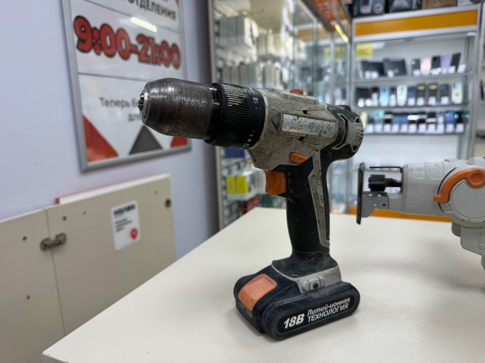 Набор инструментов Dexter лобзик шуруповерт,гайковерт