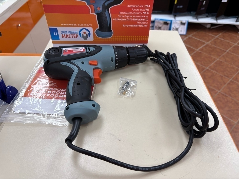 Шуруповерт Электроприбор ДШ-700ДМ