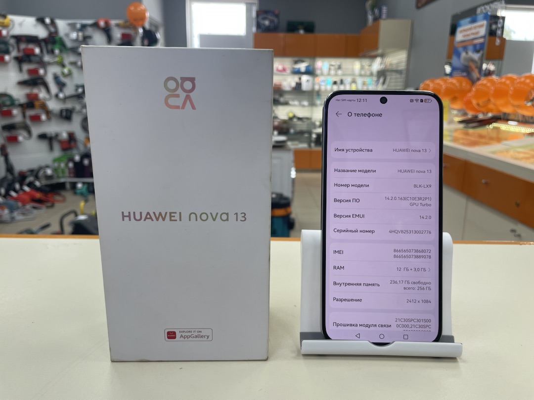 Смартфон Huawei Nova 13 12/256