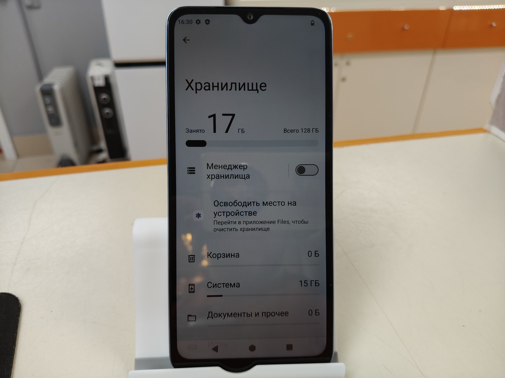 Смартфон Xiaomi Redmi A3 4/128