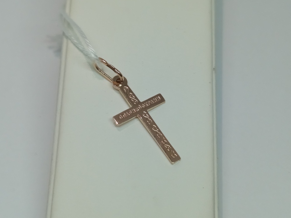 ПОДВЕСКА КРЕСТ БЕЗ КАМНЯ (Au 585)