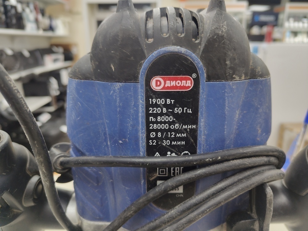 Фрезер Sparky X 150CE