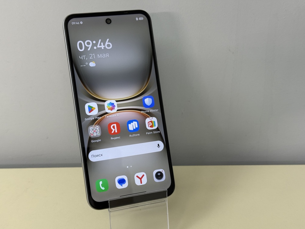 Смартфон Tecno Spark 40C 8/128