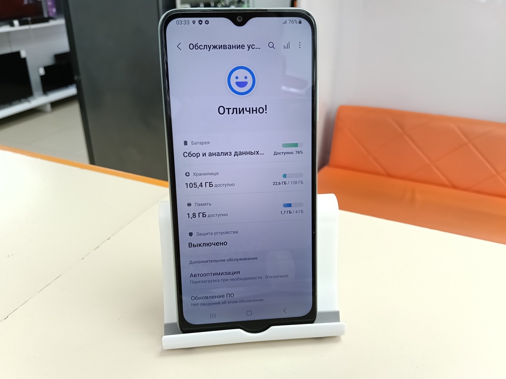 Смартфон Samsung Galaxy A22 4/128