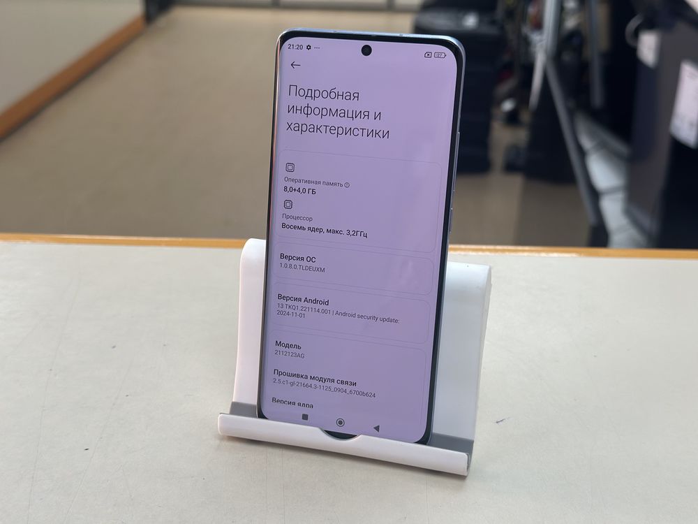 Смартфон Xiaomi 12X 8/128Gb