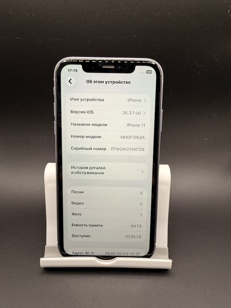 Смартфон Apple iPhone 11 64Gb