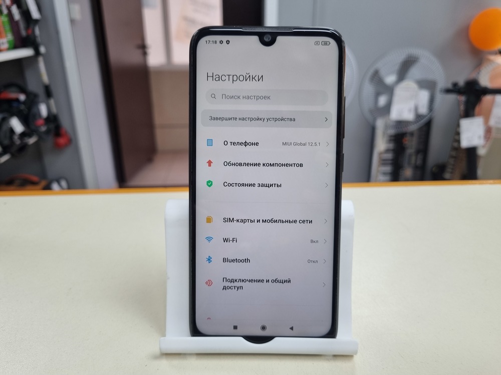 Смартфон Xiaomi Redmi Note 7 4/64