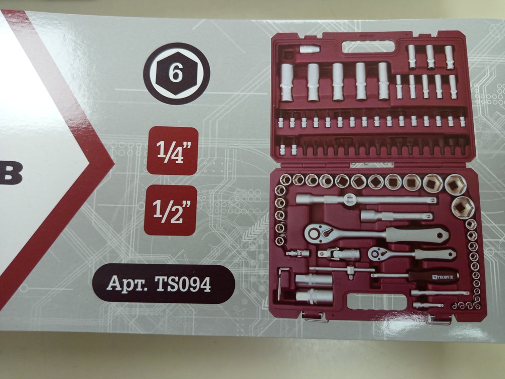 Набор инструментов Thorvik TS094 универсальный 1/4 1/2DR