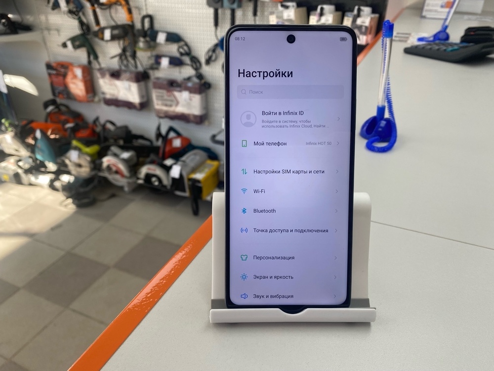 Смартфон Infinix HOT 50 8/256