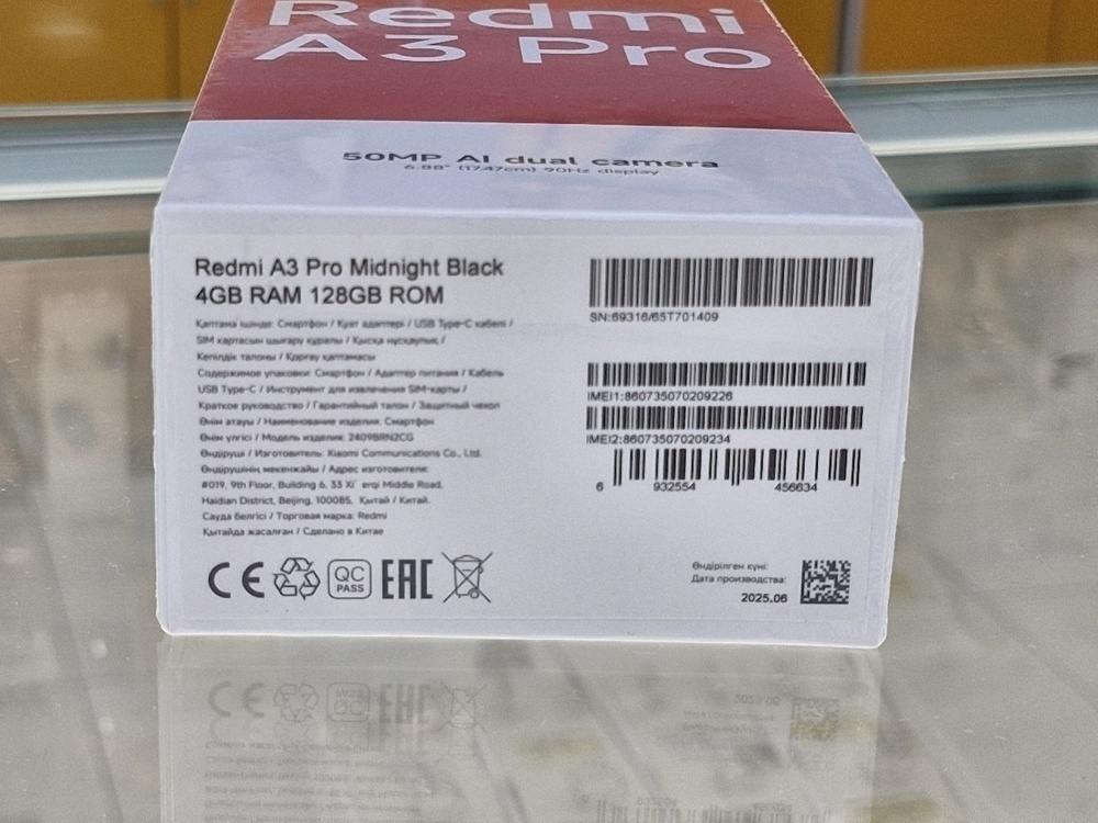 Смартфон Xiaomi Redmi A3 Pro 4/128
