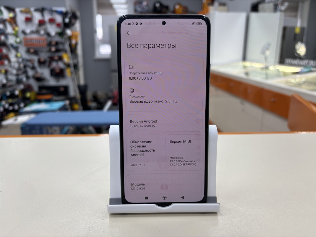 Смартфон Xiaomi Redmi Note 10 Pro 8/128