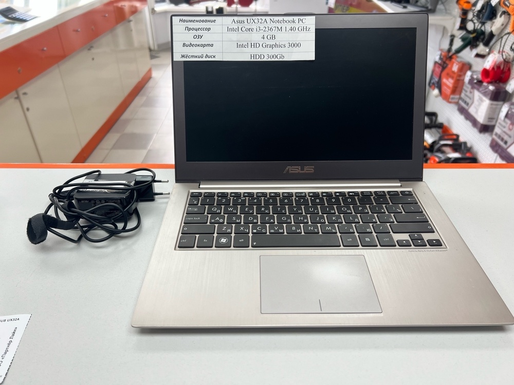 Ноутбук ASUS UX32A; Core i3-2367M, Intel HD Graphics 3000, 4 Гб, Нет, 320 Гб