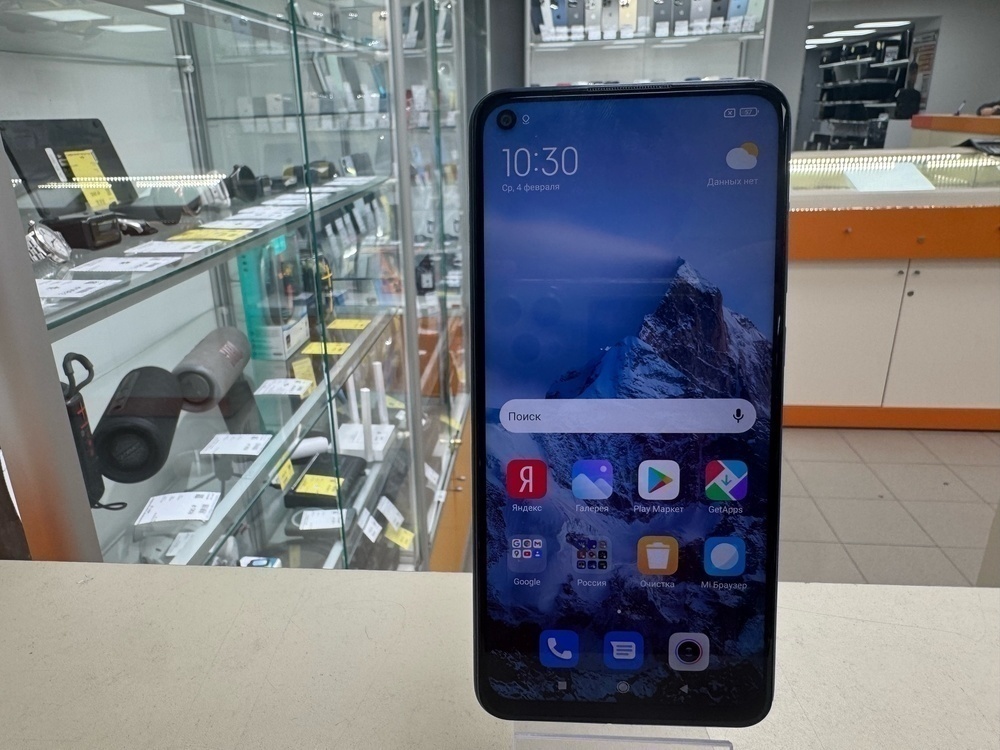 Смартфон Xiaomi Redmi Note 9 4/128