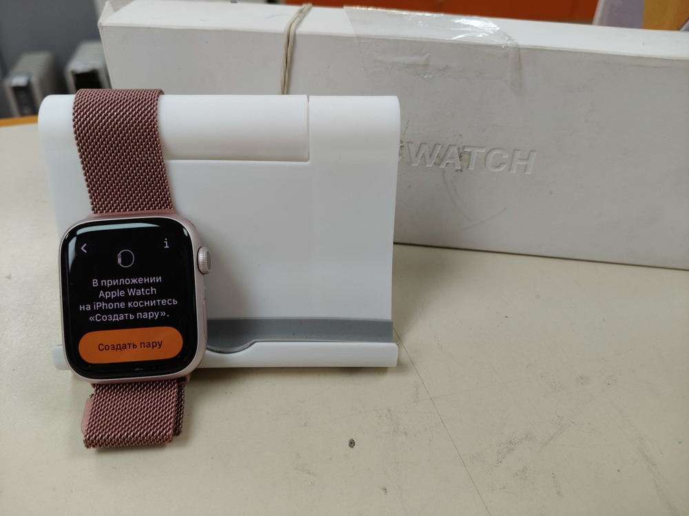 Смарт-часы Apple Watch Series 9 45mm