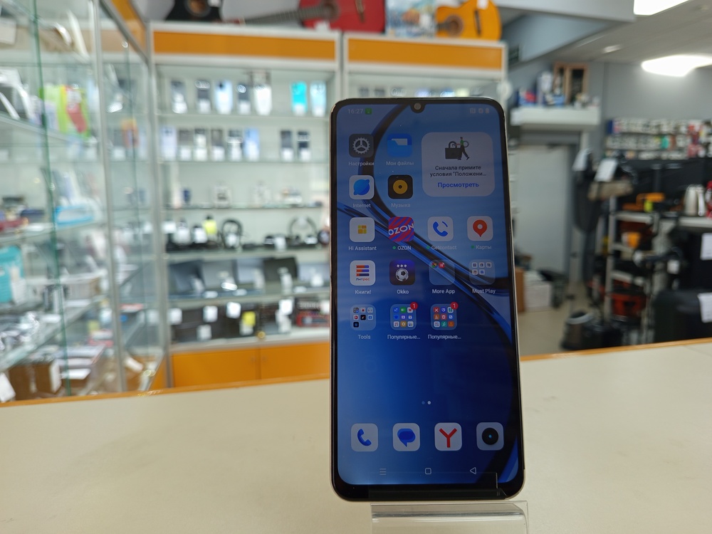 Смартфон Realme C61 6/128
