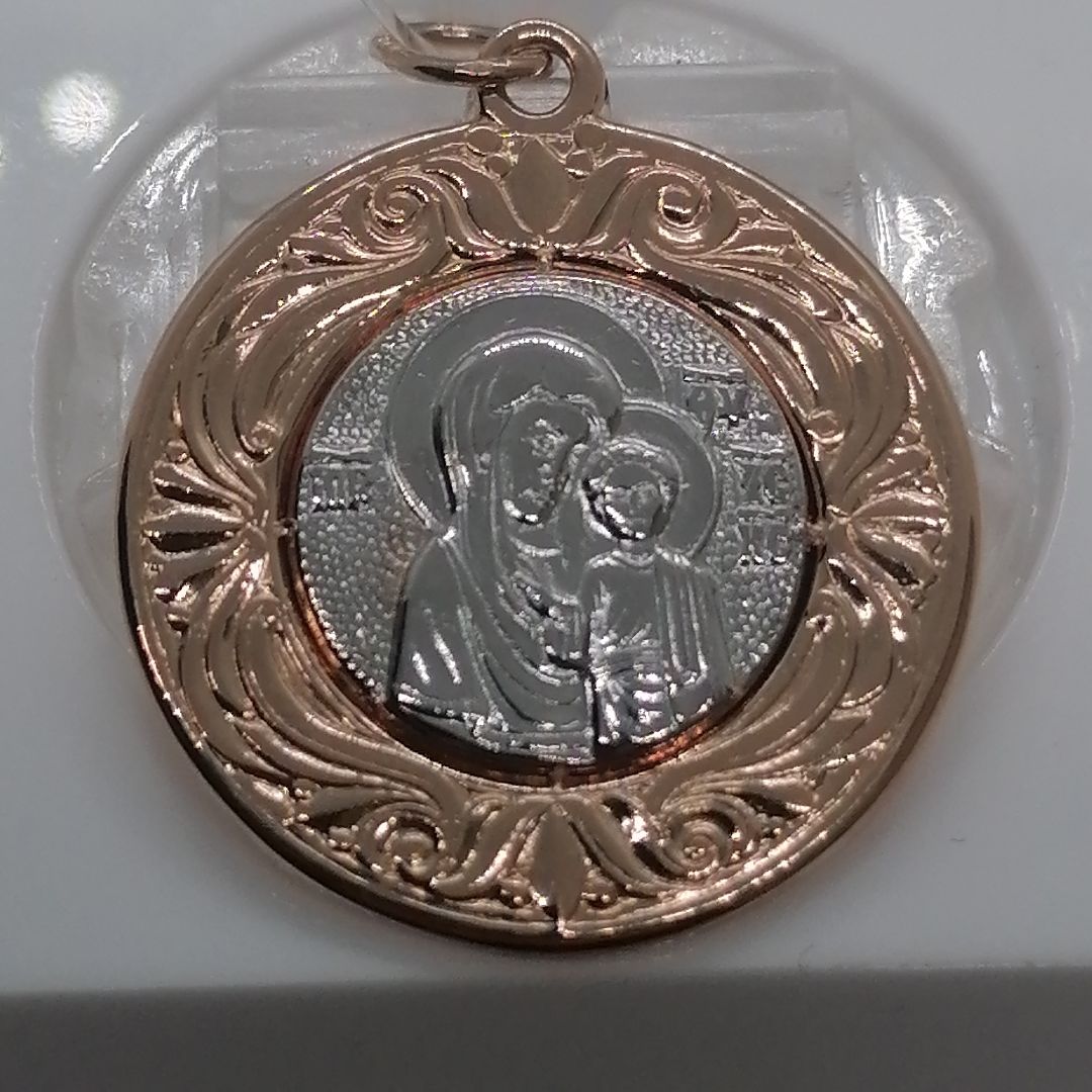 20-0129 ПОДВЕСКА ИКОНА без камня (Au 585)