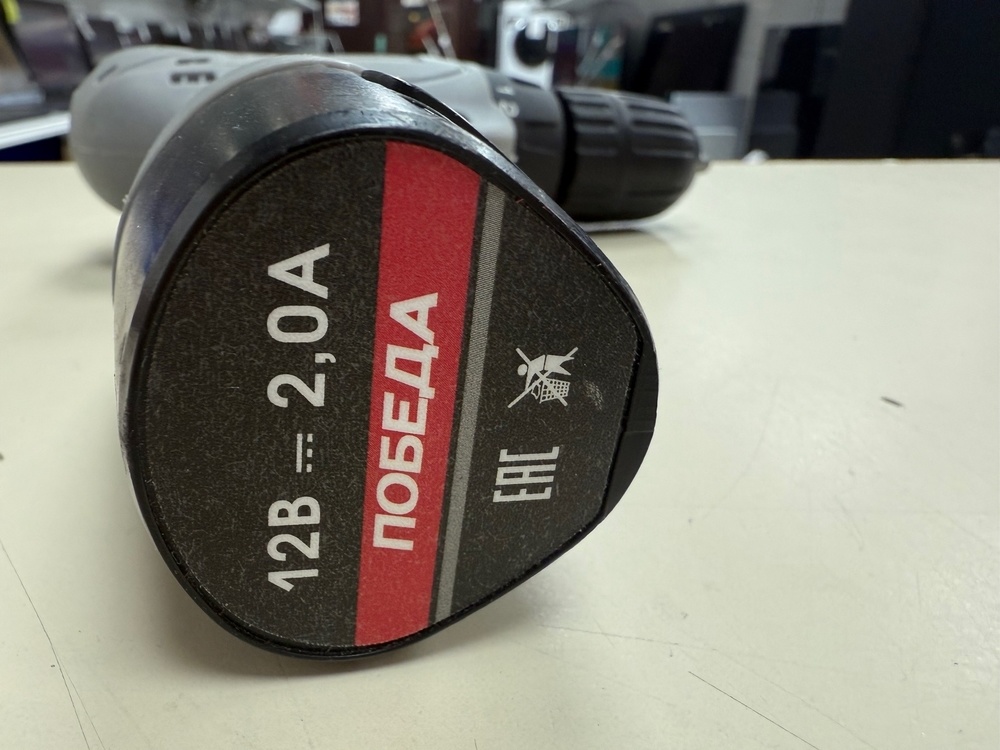 Шуруповерт Победа ДА 12 П 1Ли