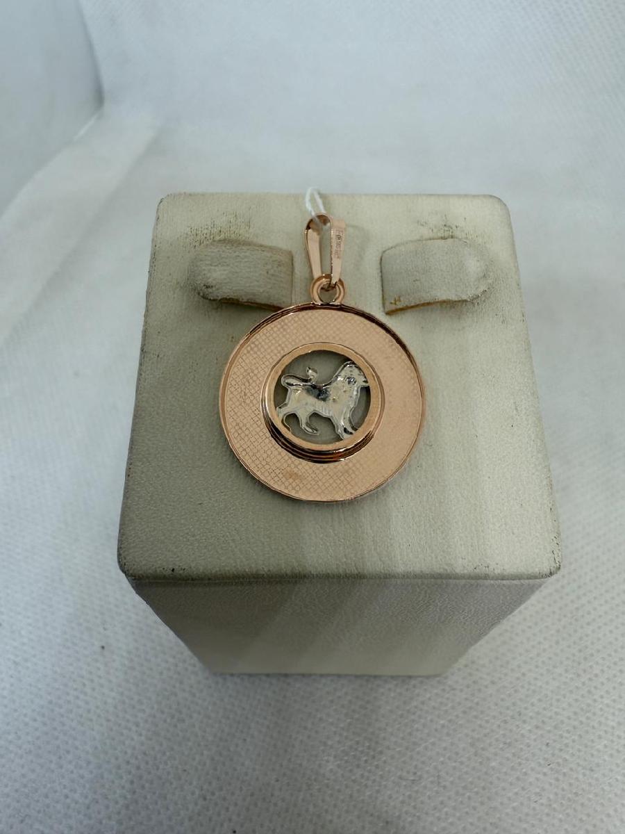 ПОДВЕСКА ЗНАК ЗОДИАКА ЛЕВ (Au 585)