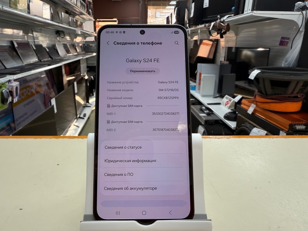 Смартфон Samsung Galaxy S24 FE 8/256