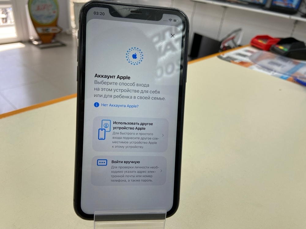 Смартфон Apple iPhone 11 128Gb