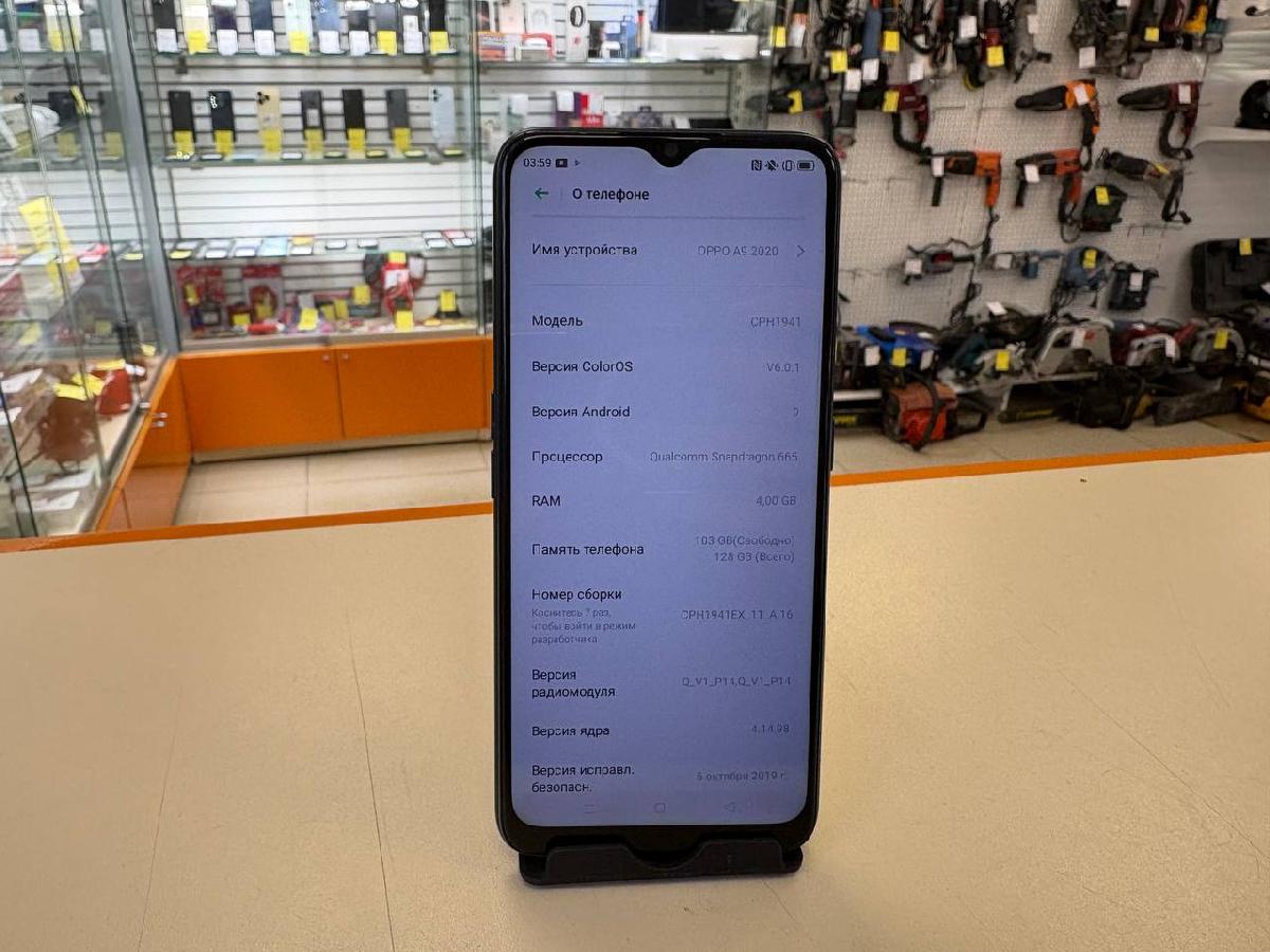 Смартфон Oppo A9 4/128