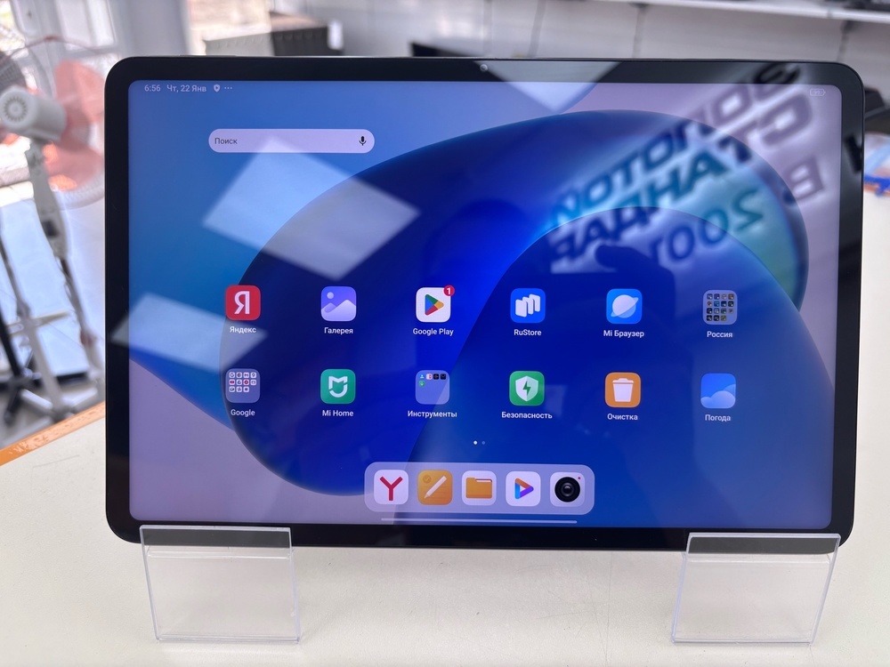 Планшет Xiaomi Pad 6 Wi-Fi 128 ГБ