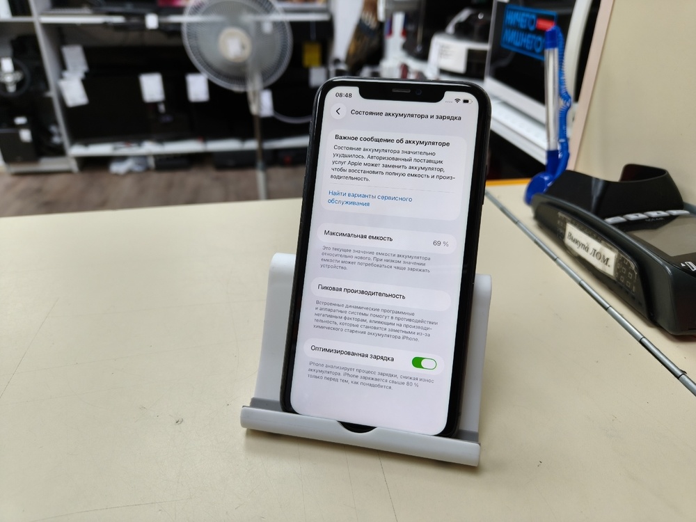 Смартфон Apple iPhone 11 64Gb