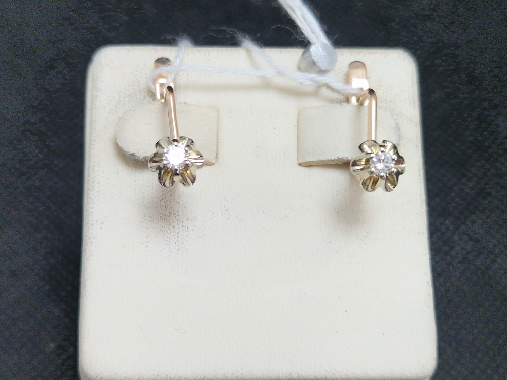 СЕРЬГИ БРИЛЛИАНТ (Au 585)