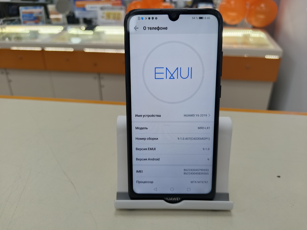 Смартфон Huawei Y6 (2019) 2/32