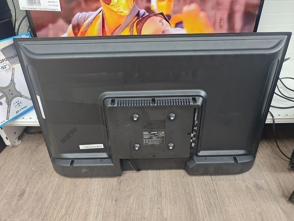 LED Телевизор Haier 32 Smart TV S2