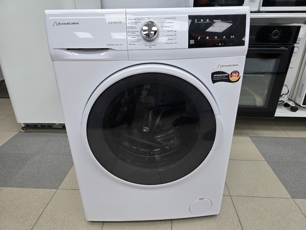 Стиральная машина Schaub Lorenz SLW MC6132