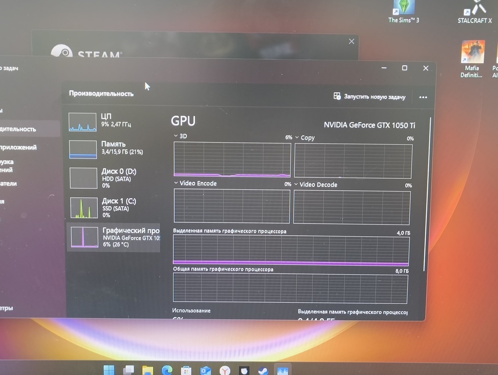 Системный блок ZALMAN; Ryzen 3 3200G, GeForce GTX 1050 Ti, 16 Гб, 480 Гб, 1 Tb