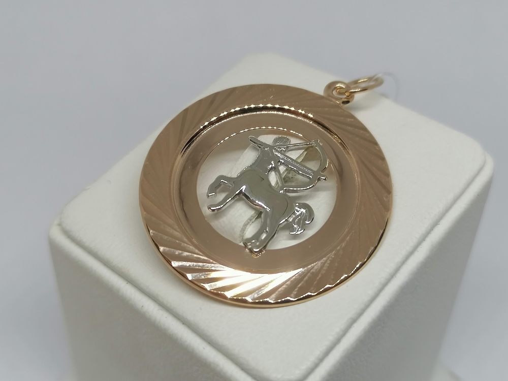 5657А/стрелец ПОДВЕСКА ЗНАК ЗОДИАКА СТРЕЛЕЦ (Au 585)