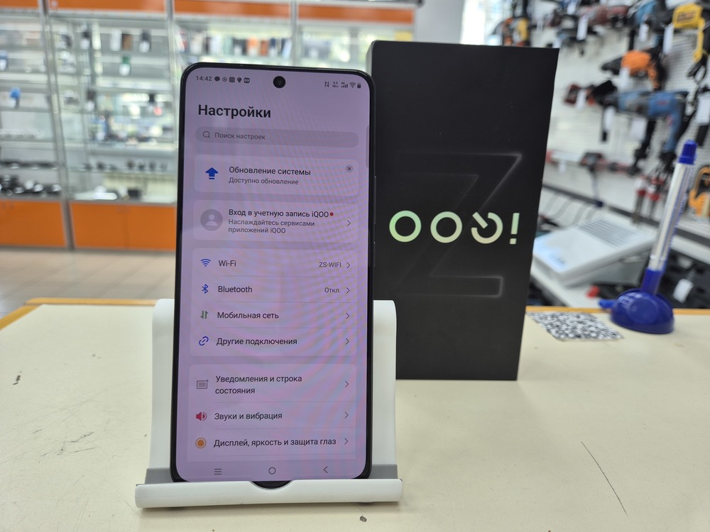 Смартфон Vivo IQOO Z10R 8/256