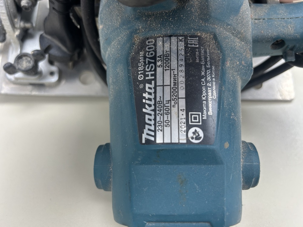 Дисковая пила Makita HS7600;
