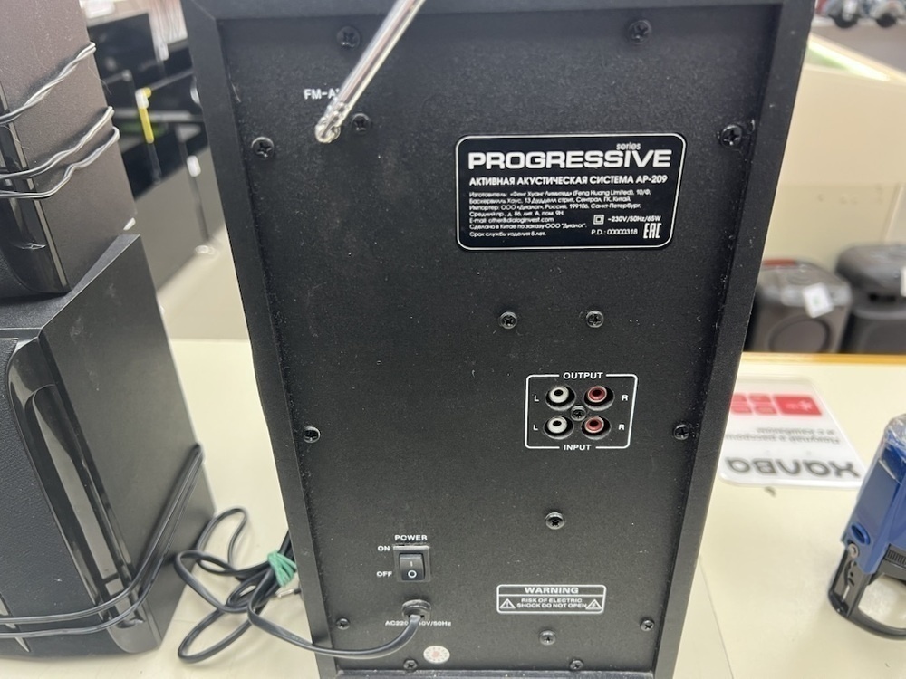 Колонки Dialog AP-209