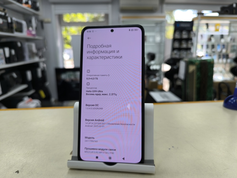 Смартфон Xiaomi Redmi Note 14 4G 8/128