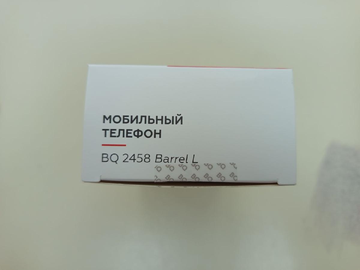 Мобильный телефон BQ 2458