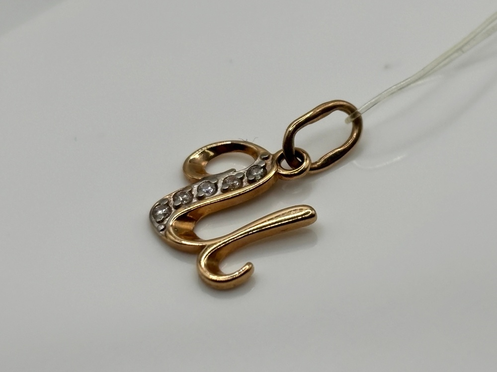 5773 "И" ПОДВЕСКА БУКВА И с камнями (Au 585)