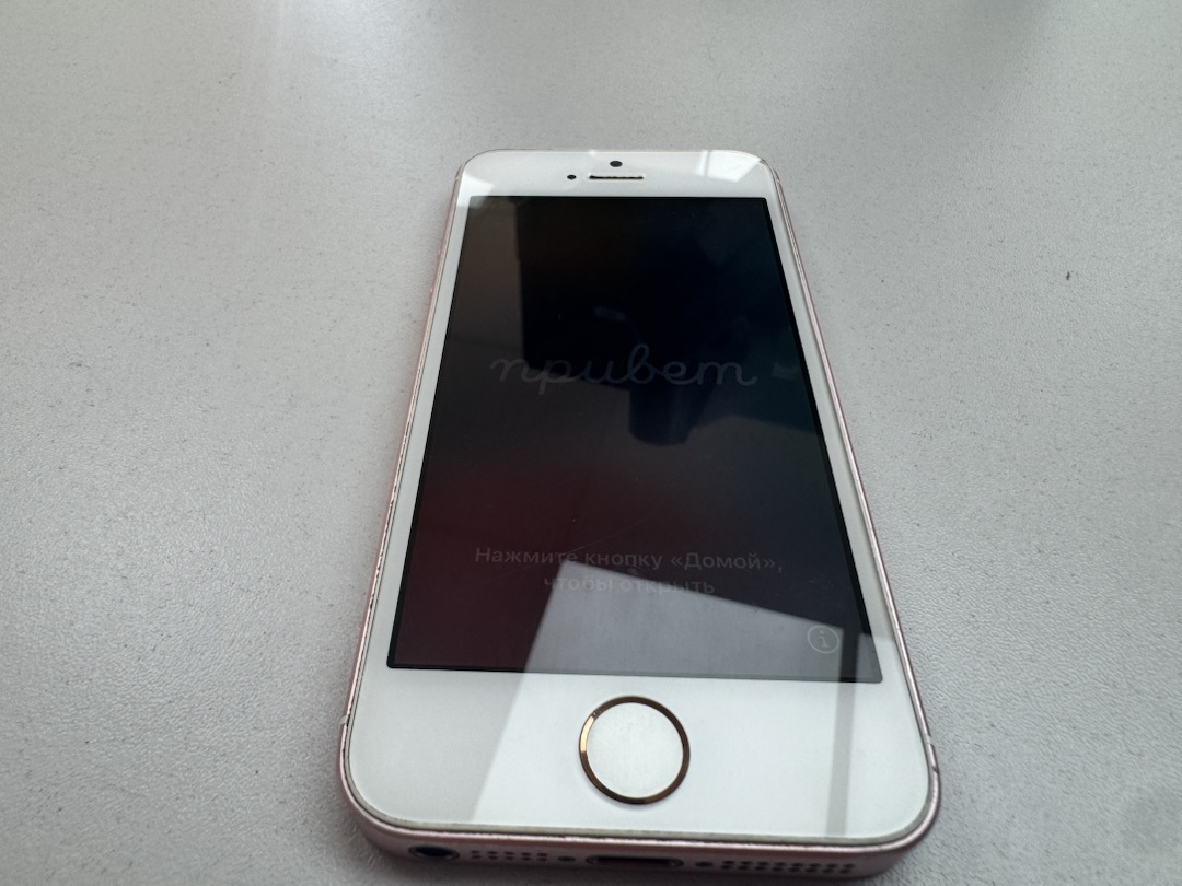 Смартфон Apple iPhone 5SE 32Gb