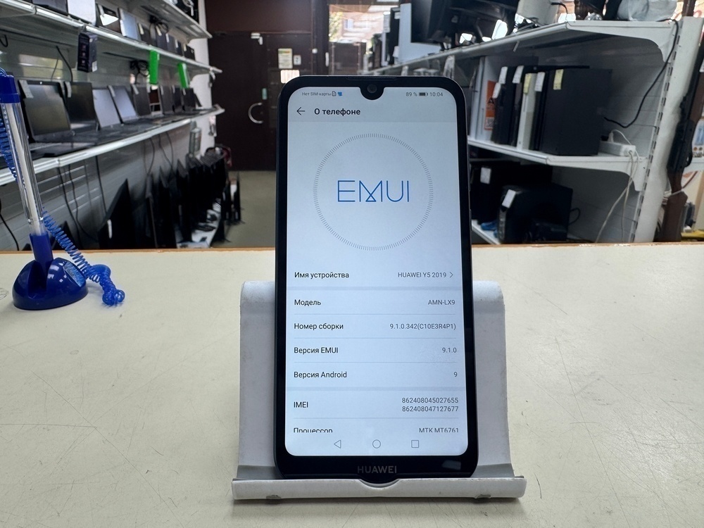 Смартфон Huawei Y5 (2019)