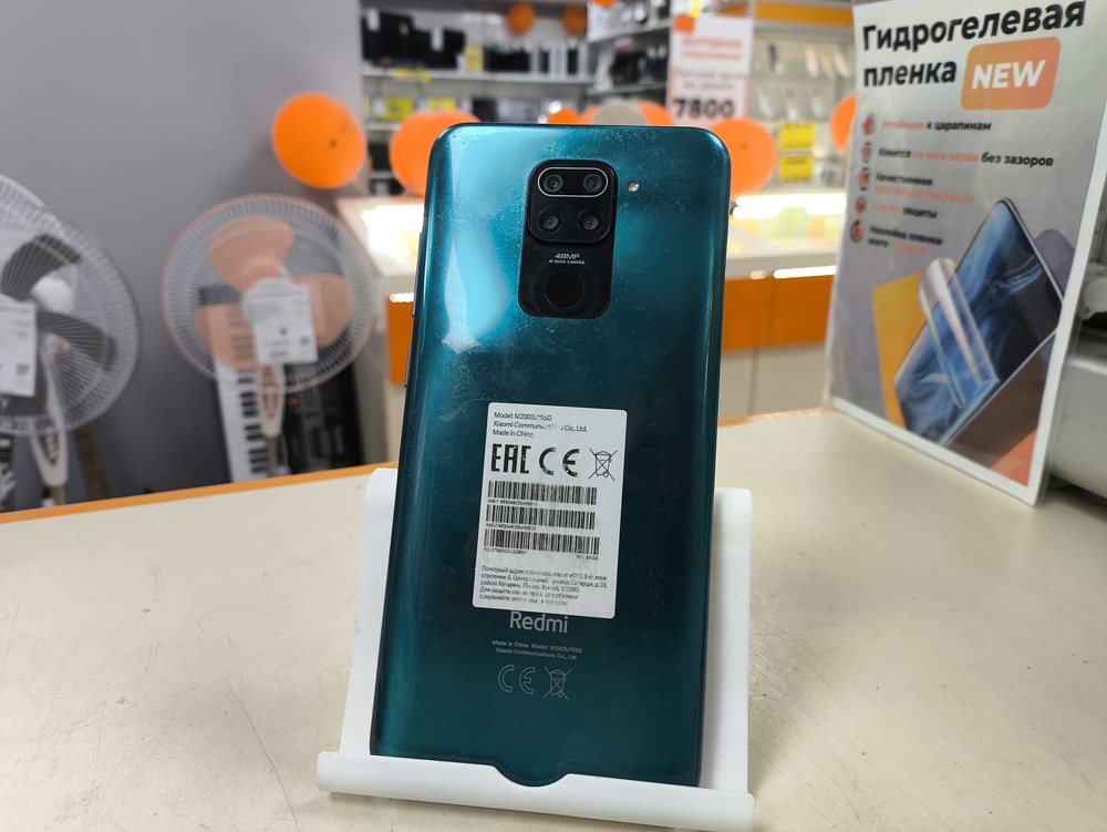 Смартфон Xiaomi Note 9 3/64