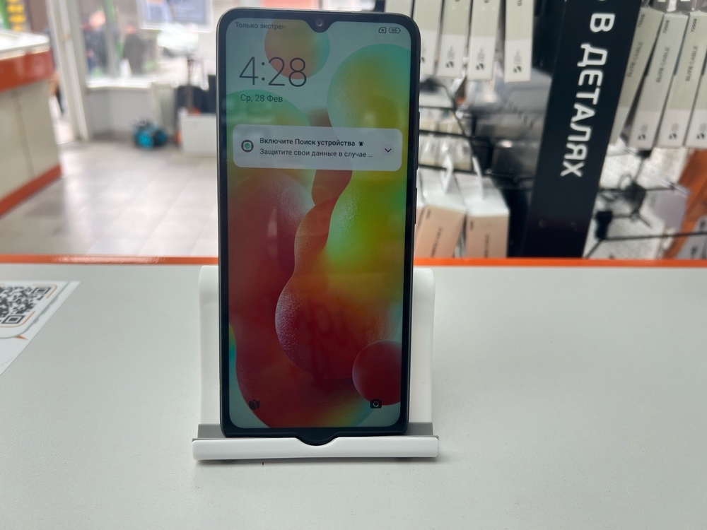 Смартфон Xiaomi Redmi 12C 3/64