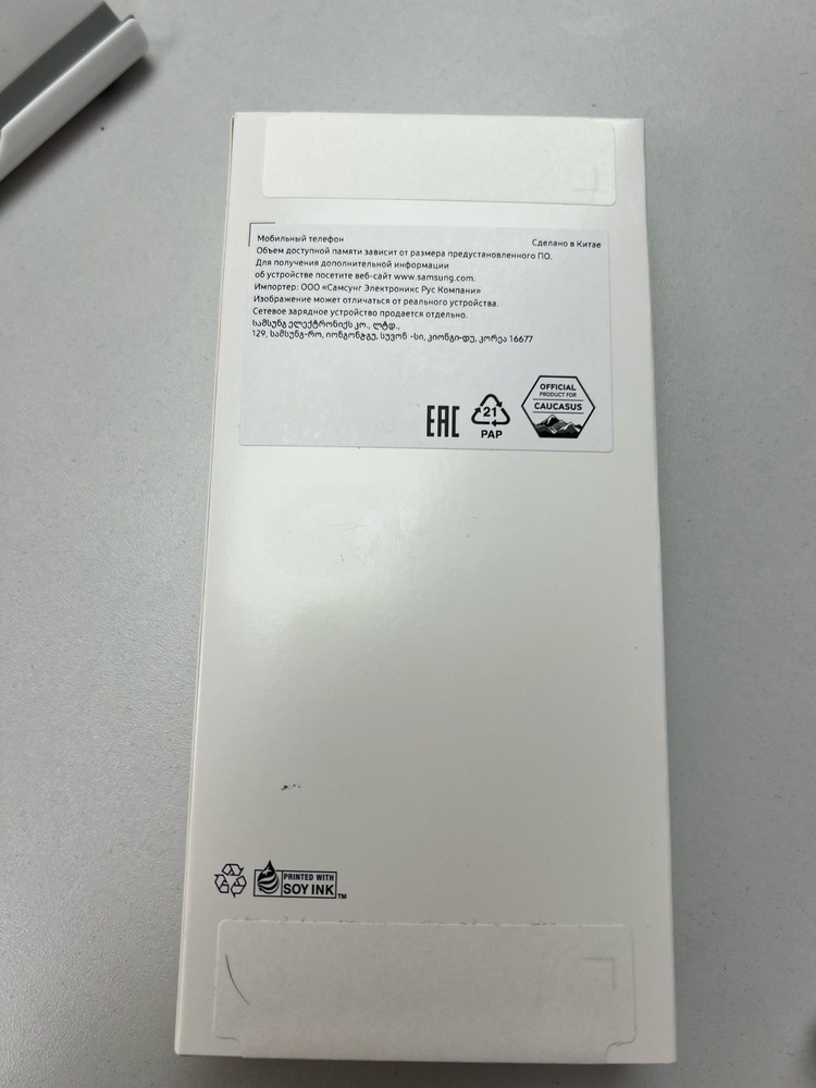 Смартфон Samsung Galaxy A06 4/64