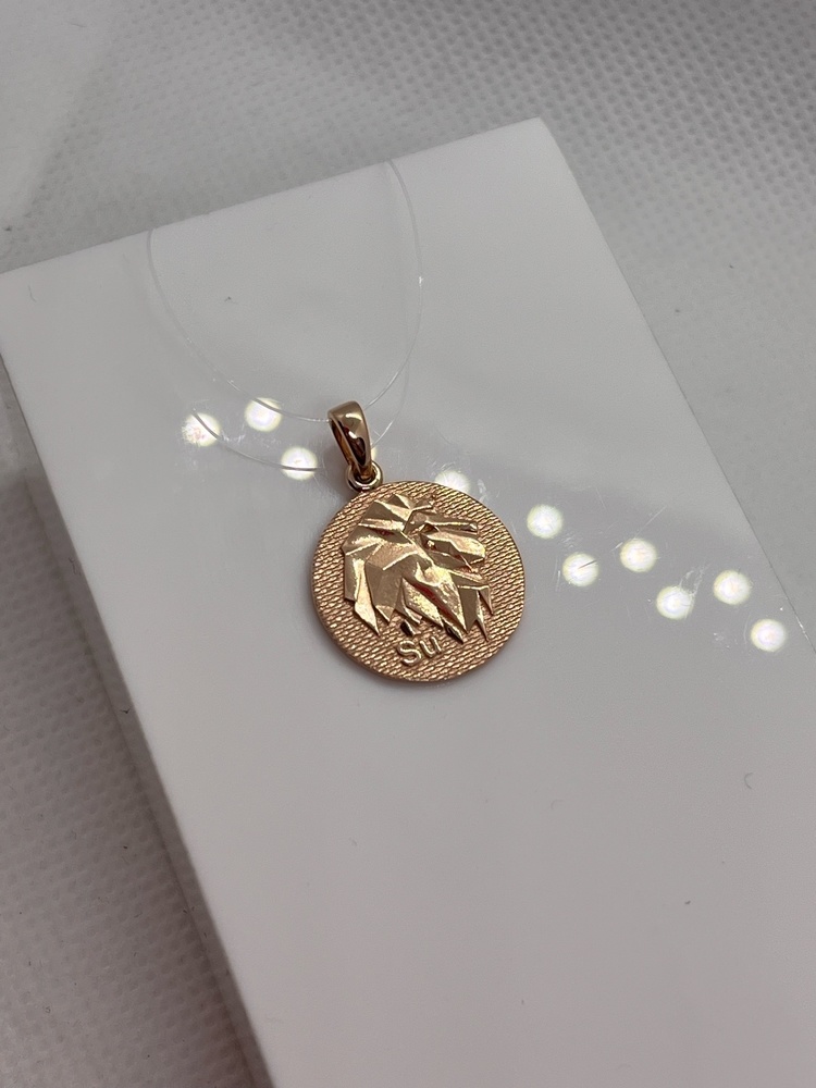 ПОДВЕСКА ЗНАК ЗОДИАКА ЛЕВ (Au 585)