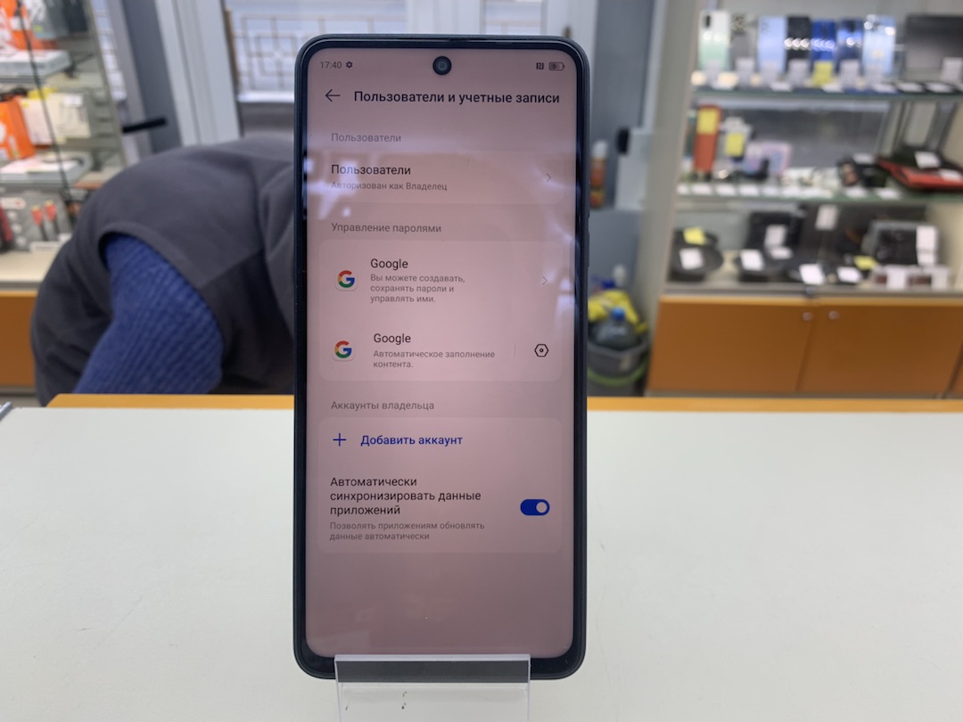 Смартфон Tecno SPARK 30 8/256